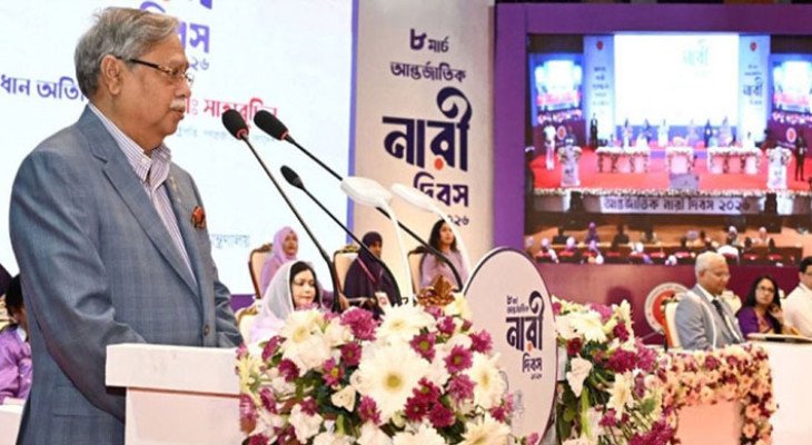 মহান স্বাধীনতার ঘোষক শহীদ রাষ্ট্রপতি জিয়াউর রহমান: রাষ্ট্রপতি